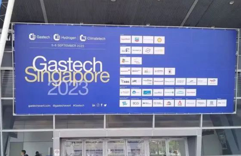 Gastech 2023 | 中德自控致力造好閥，做好品